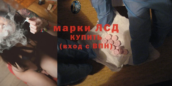 кокаин перу Балабаново