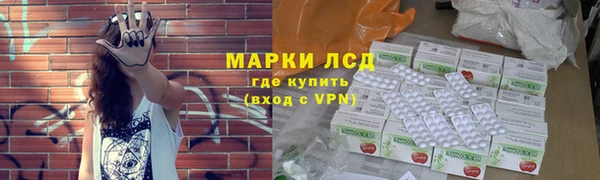 кокаин перу Балабаново