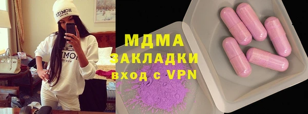 спиды Баксан