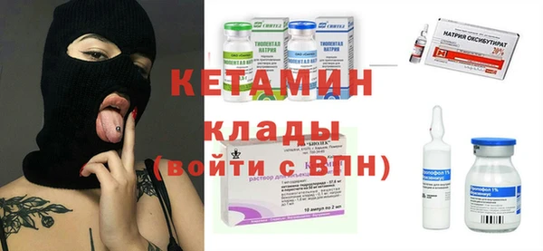 спиды Баксан