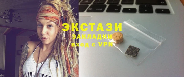 кокаин перу Балабаново
