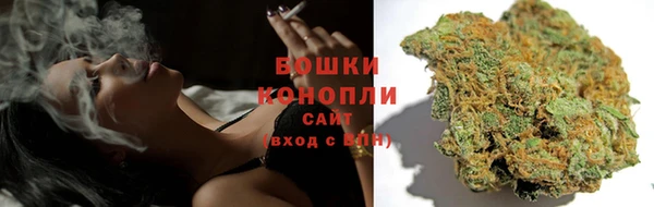 спиды Баксан
