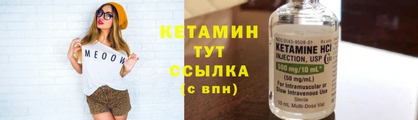 кокаин перу Балабаново