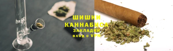 кокаин перу Балабаново