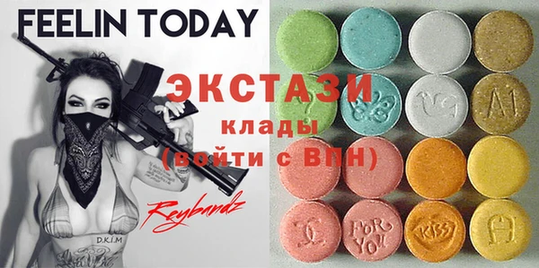 кокаин перу Балабаново