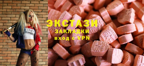 спиды Баксан