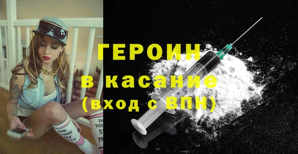 кокаин перу Балабаново