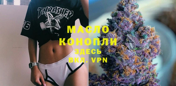 спиды Баксан