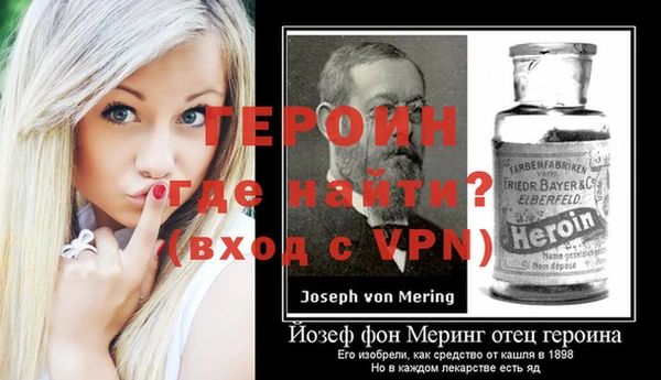 кокаин перу Балабаново
