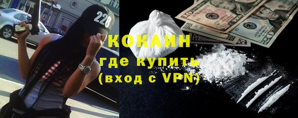 ПСИЛОЦИБИНОВЫЕ ГРИБЫ Балахна