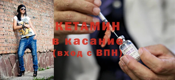 кокаин перу Балабаново
