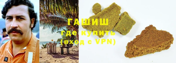 спиды Баксан