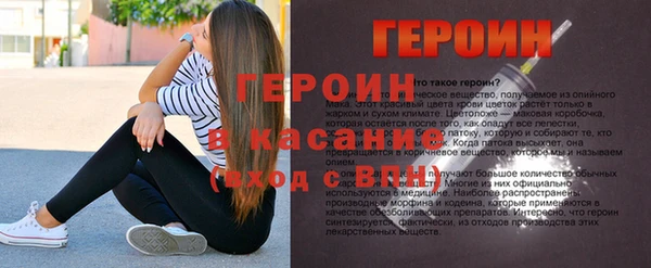 кокаин перу Балабаново