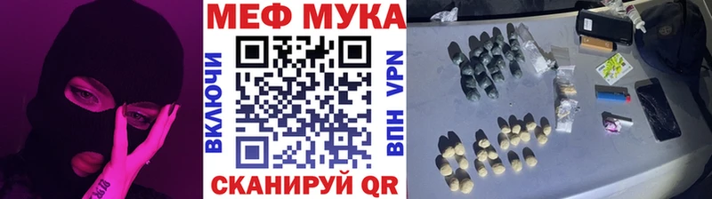 купить  сайты  KRAKEN ссылки  МЕФ 4 MMC  Краснокаменск 