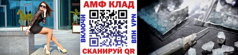 Первитин пудра  Краснокаменск 