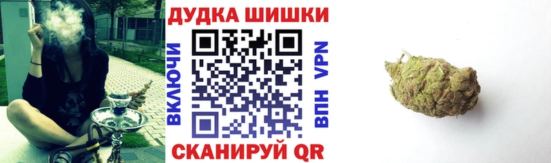МАРИХУАНА ГИДРОПОН MEGA зеркало Краснокаменск